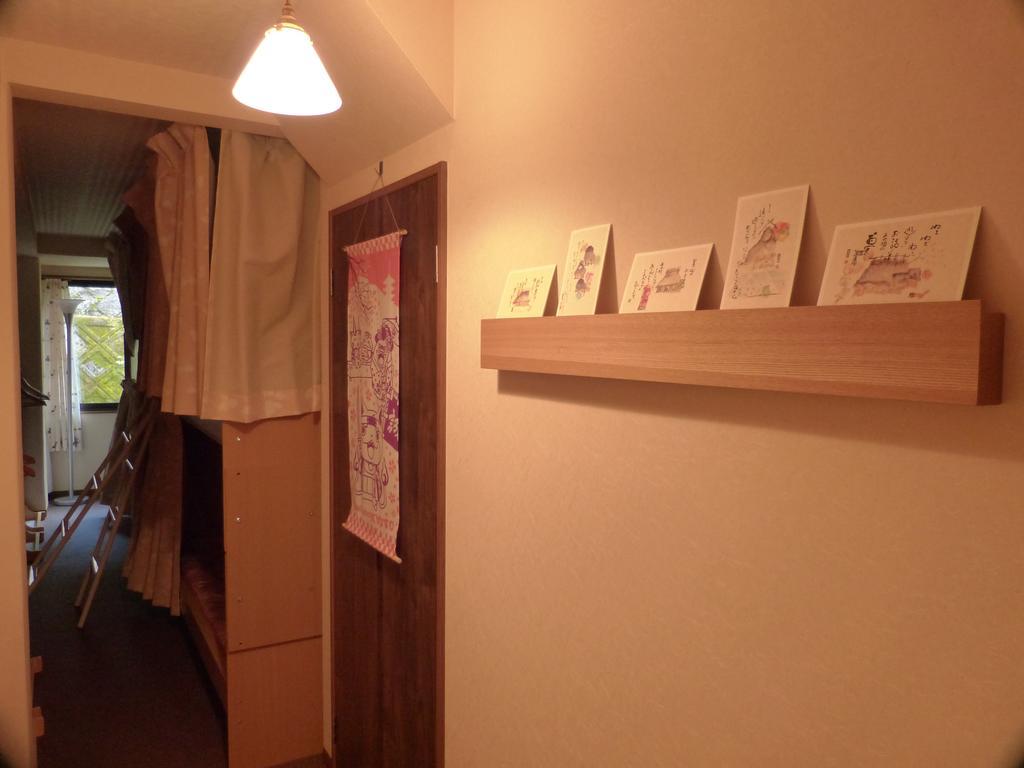 Guesthouse Engawa Kyoto Room photo
