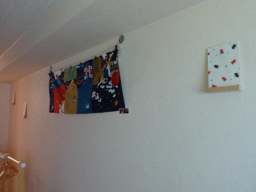Guesthouse Engawa Kyoto Room photo